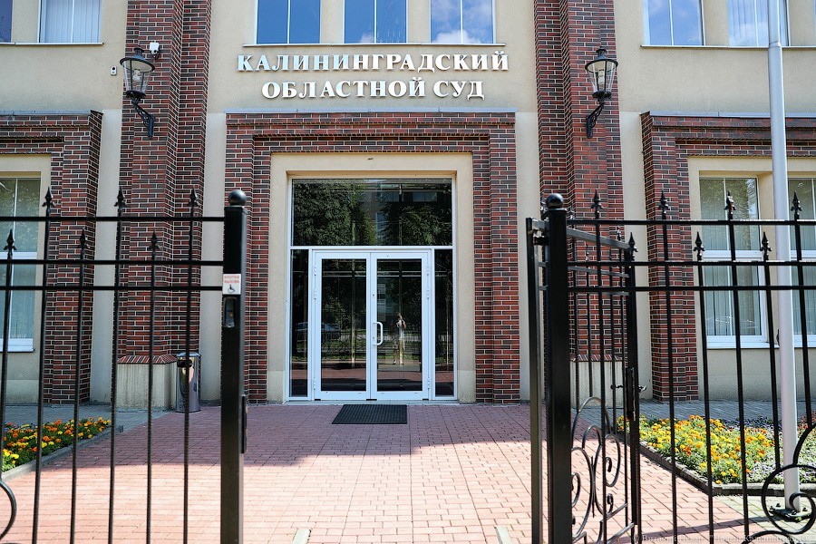 Первому замглавы администрации Черняховска продлили арест