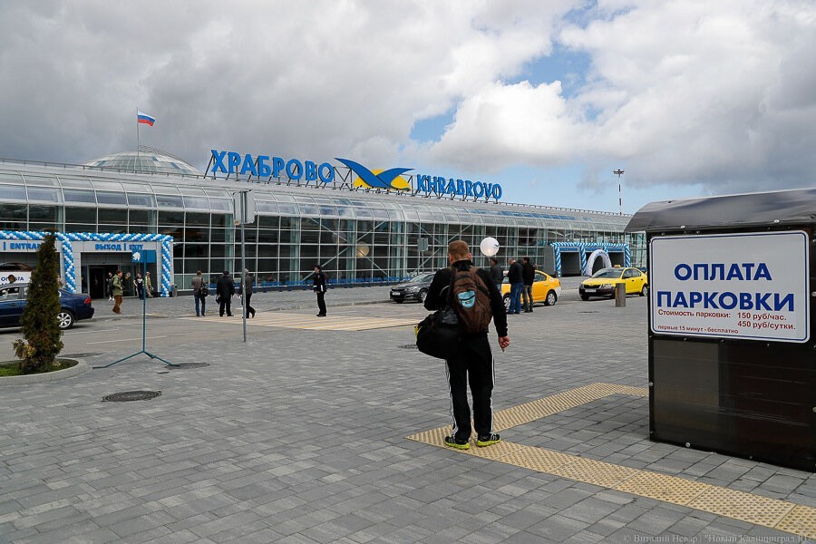 В «Храброво» задержали калининградца за курение на борту самолета из Риги