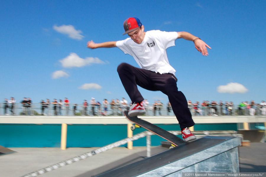 "Go Skateboarding Day 2011": фоторепортаж "Нового Калининграда.Ru"