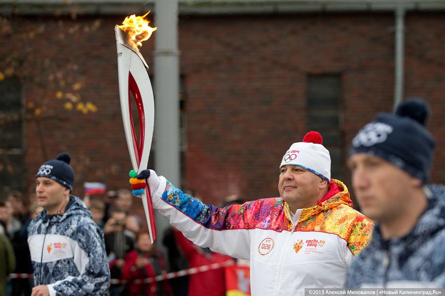 75 оттенков олимпийского: эстафета огня Олимпиады-2014 в Калининграде