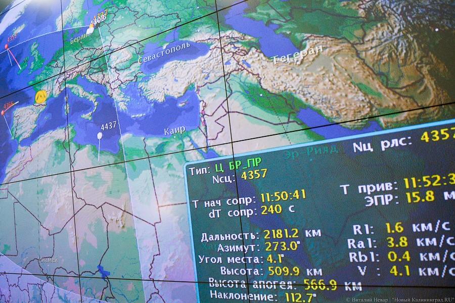 Кабинетные воины: как охраняют небо над Калининградом