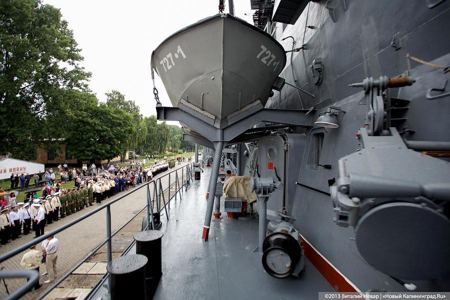 «Ярослав Мудрый» вернулся домой: фоторепортаж из Балтийска