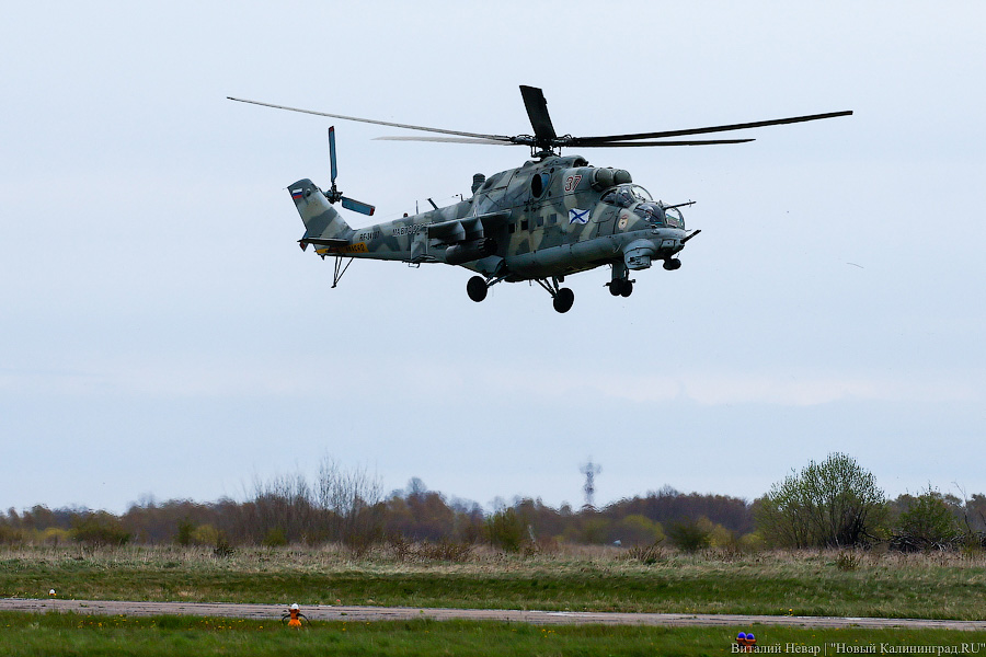 Мне сверху видно все: репетиция воздушного парада в Калининграде (фото)