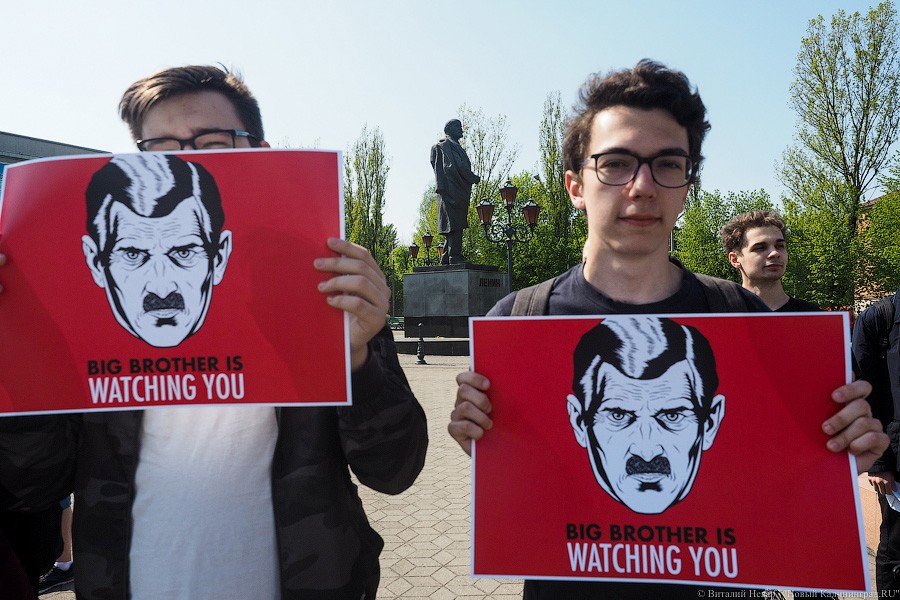 Роскомнадзор нам не мама: как в Калининграде защищали Telegram