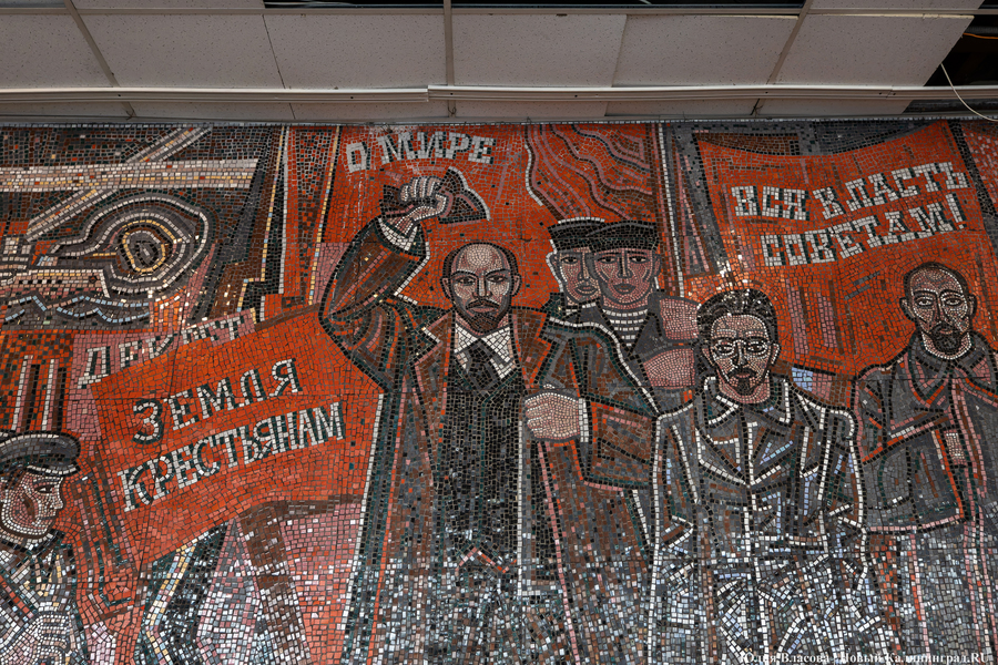 Горвласти отказались возвращать «Дому искусств» старое название