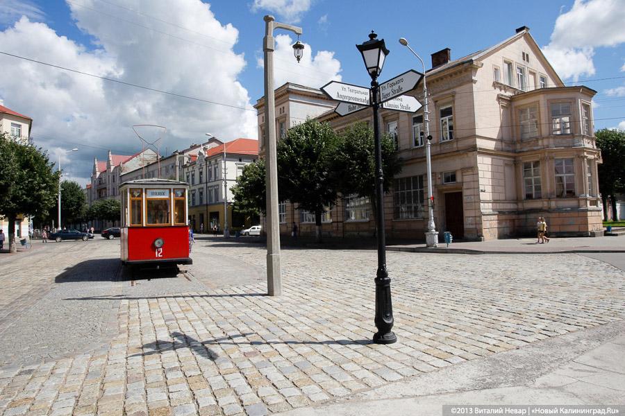 Лось, королева Луиза и старый трамвай: чем может привлечь туристов Советский Тильзит