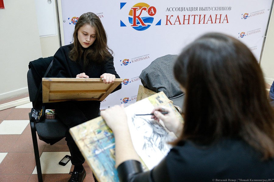 Место встречи изменить нельзя: как в БФУ прошла пятая «Ночь в университете» 