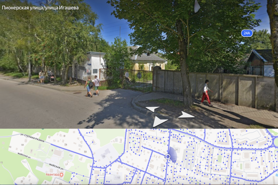 Скриншот «Яндекс Панорамы»