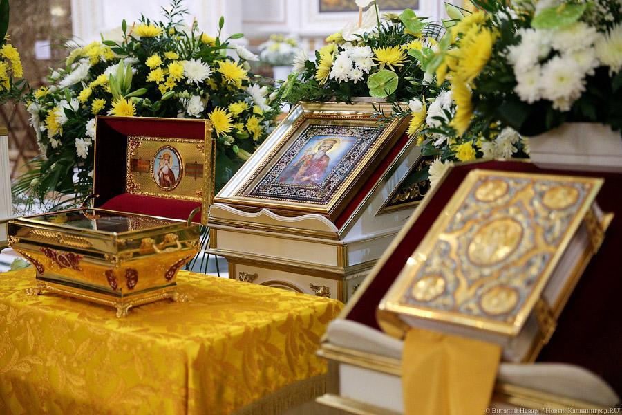 К князю на поклон: в Калининград привезли мощи святого Владимира