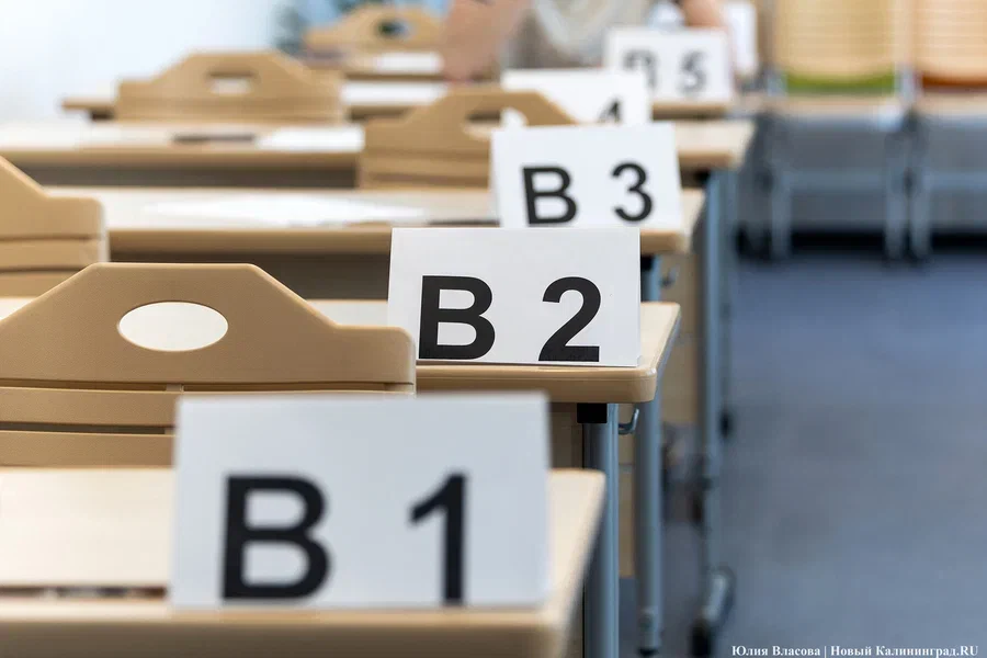 Минобразования области дополнило порядок проверки итоговых сочинений