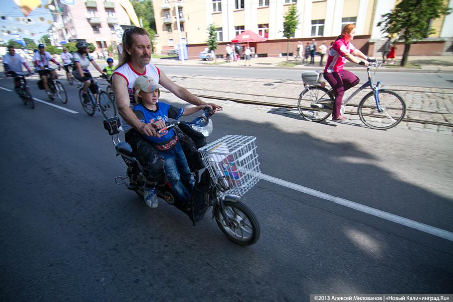 По главной улице: открытие пешеходной зоны в День города-2013