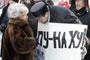 «Шарик лопнул»: фоторепортаж «Нового Калининграда.Ru»