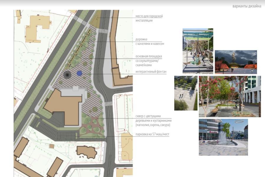 Треугольники и качели: в Калининграде хотят благоустроить сквер у Дома искусств (фото)