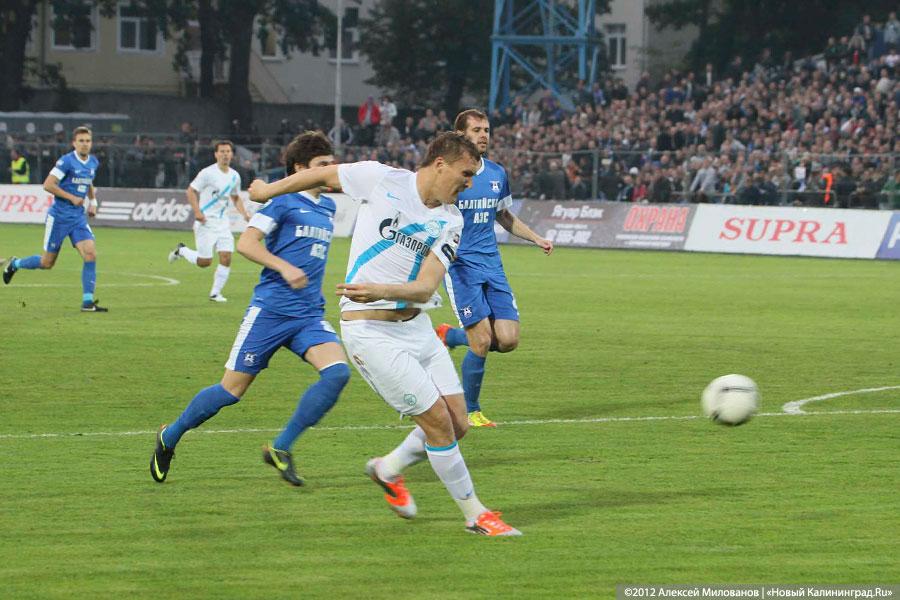 «И о футболе…»: фоторепортаж с матча «Балтика-Зенит»