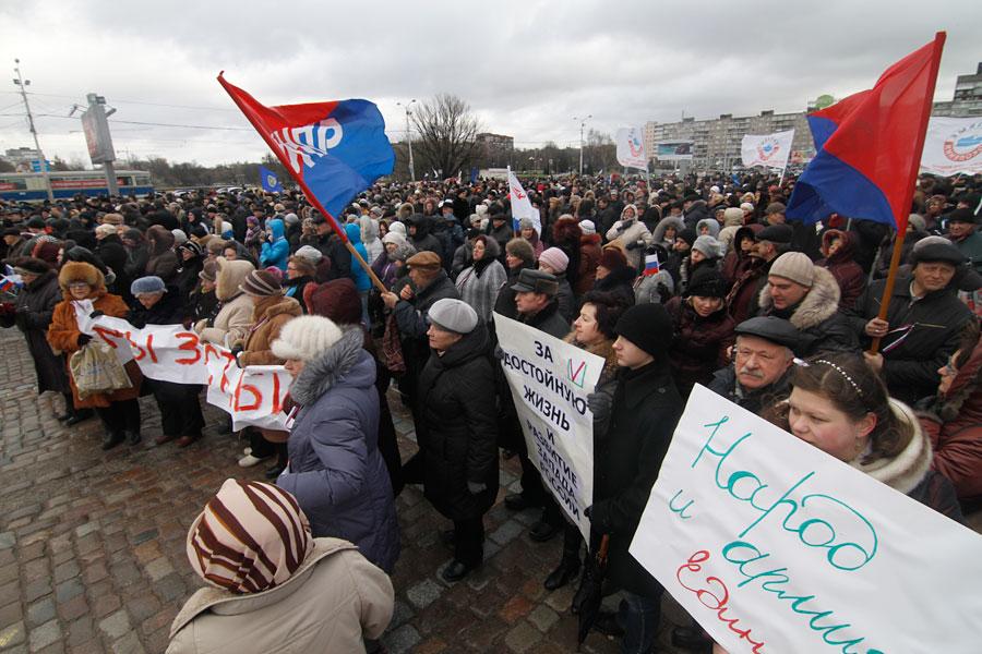 «День защитника стабильности»: фоторепортаж «Нового Калининграда.Ru»
