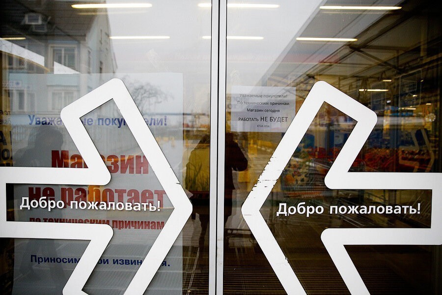 «Всё очень жёстко»: почему в Калининградской области стал чаще умирать бизнес