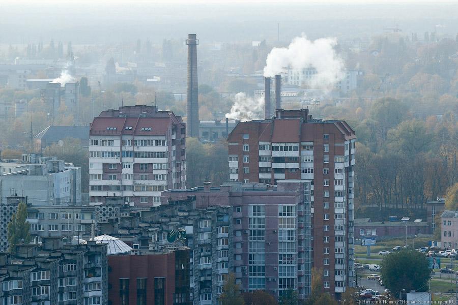 И спи спокойно: Калининград переходит на новый налог на недвижимость