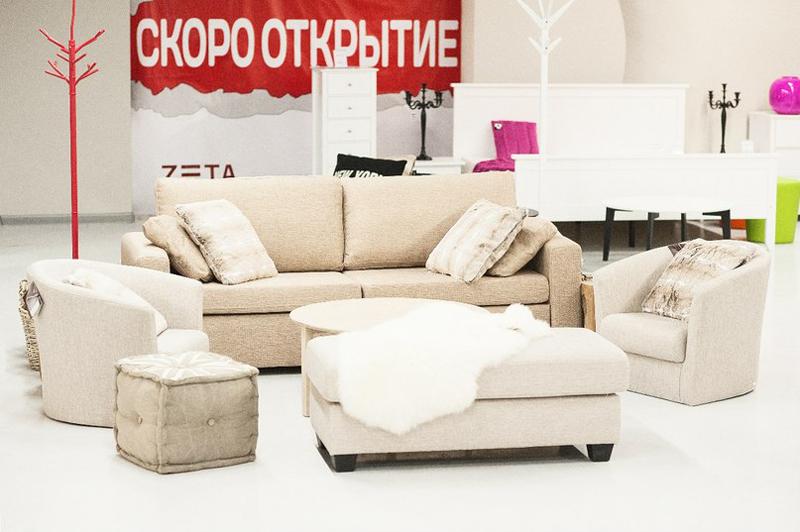 Скидки больше не нужны!