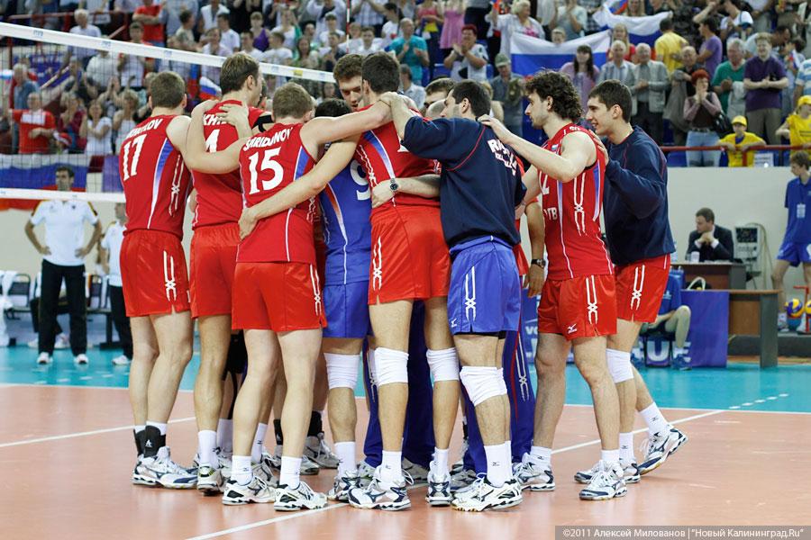 «Русские победили»: фоторепортаж «Нового Калининграда.Ru»