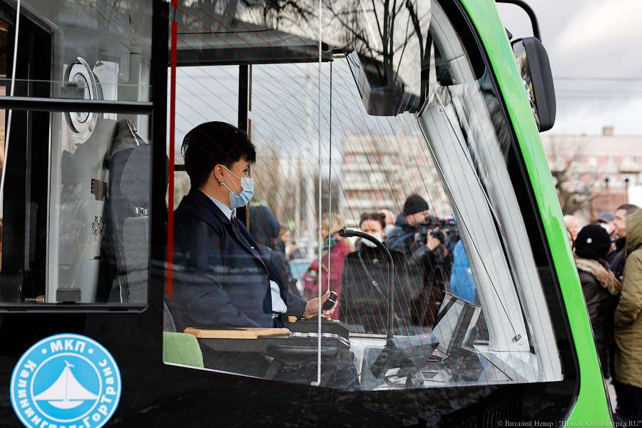 Транспорт за 2,9 миллиарда: в Калининграде запустили новые трамваи «Корсар» (фото)