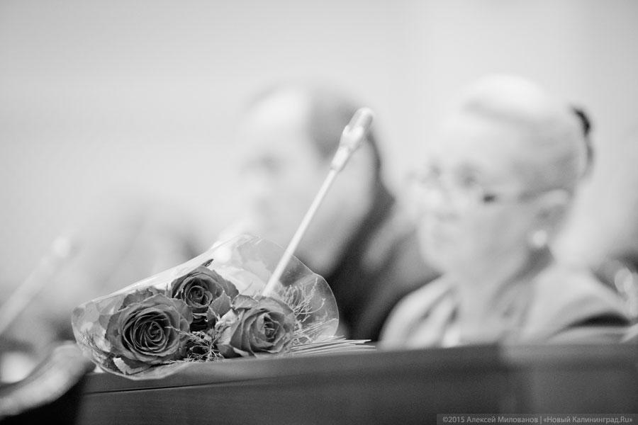 Будто в предпоследний раз: как депутаты облдумы осеннюю сессию открыли (фото)