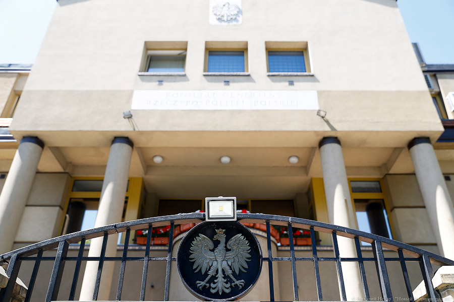 МИД РФ высылает из страны польских дипломатов, в том числе из Калининграда