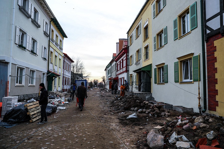 Царство синего кота: как выглядит Железнодорожный после капитального ремонта