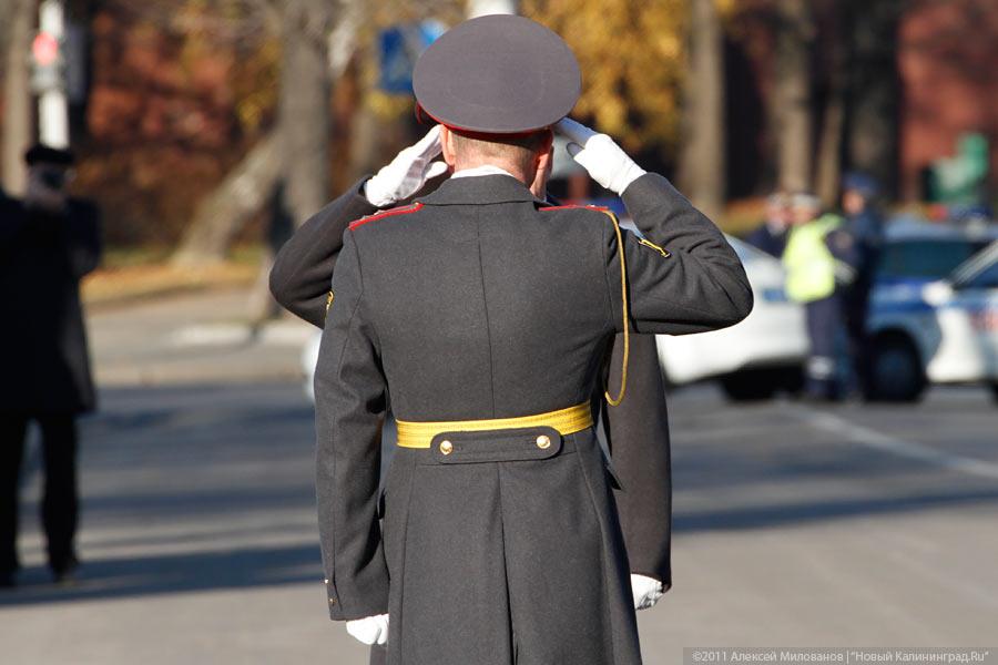 "По новой форме": фоторепортаж "Нового Калининграда.Ru"