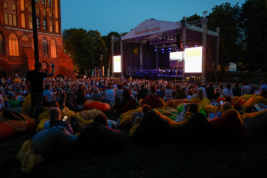 «Территория мира»: на острове Канта открылся фестиваль классической музыки (фото)