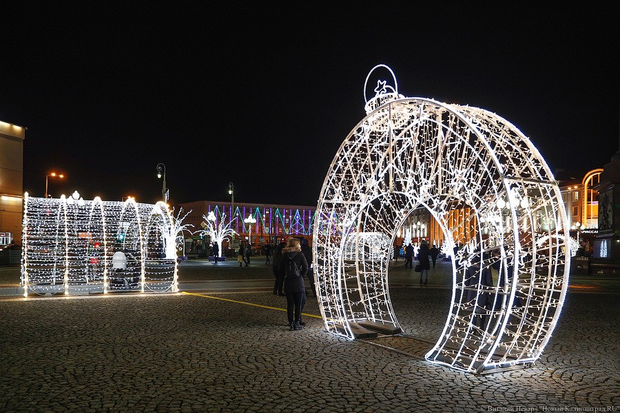Открути оленю ушко: центр Калининграда украсили к Новому году (фото)