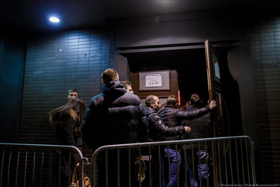 Фото — Виталий Невар, «Новый Калининград.Ru»