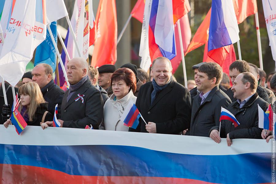 «Слушай барабан!»: ноябрьская демонстрация в Калининграде 