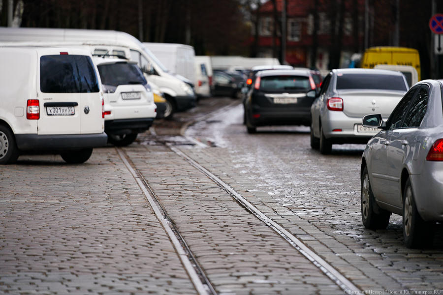 Администрация Калининграда создает «Городскую службу автопарковок»