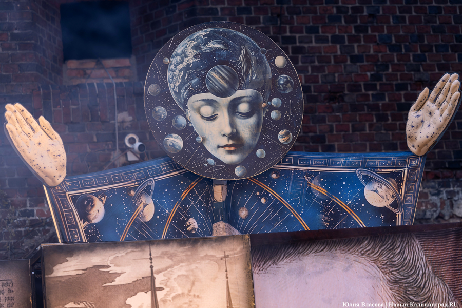 Не кантовать: в башне «Врангель» сыграли спектакль про Канта