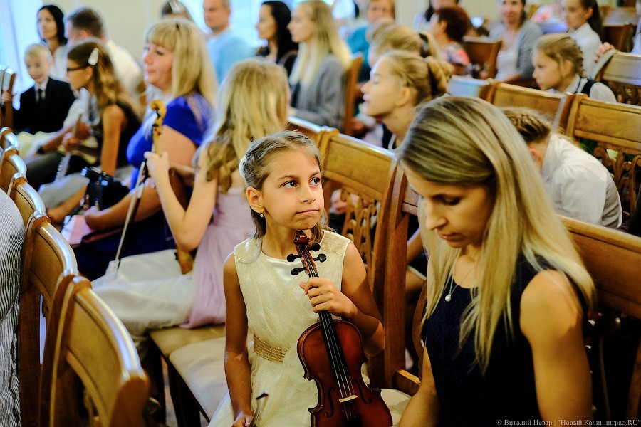 Соло на клавиатуре: в Калининграде открылся филиал Центральной музыкальной школы