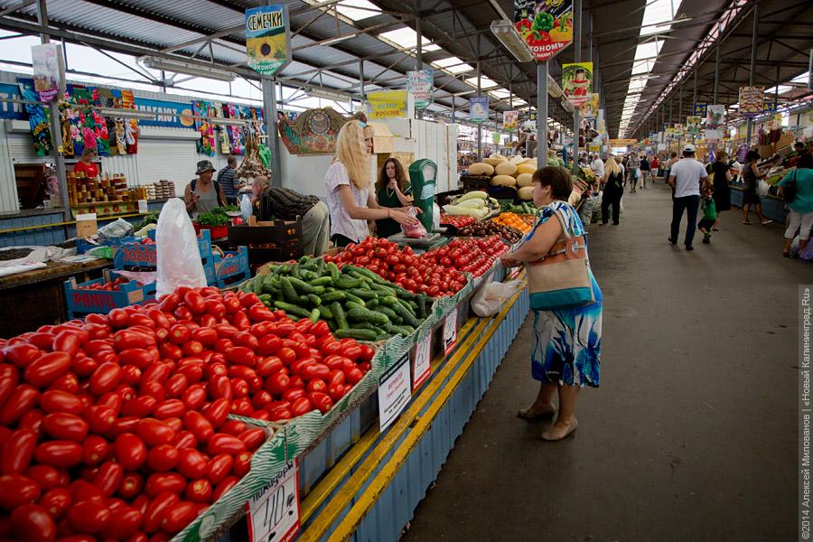 «Паники никакой нет»: что происходит с ценами на овощи и фрукты на рынке Калининграда