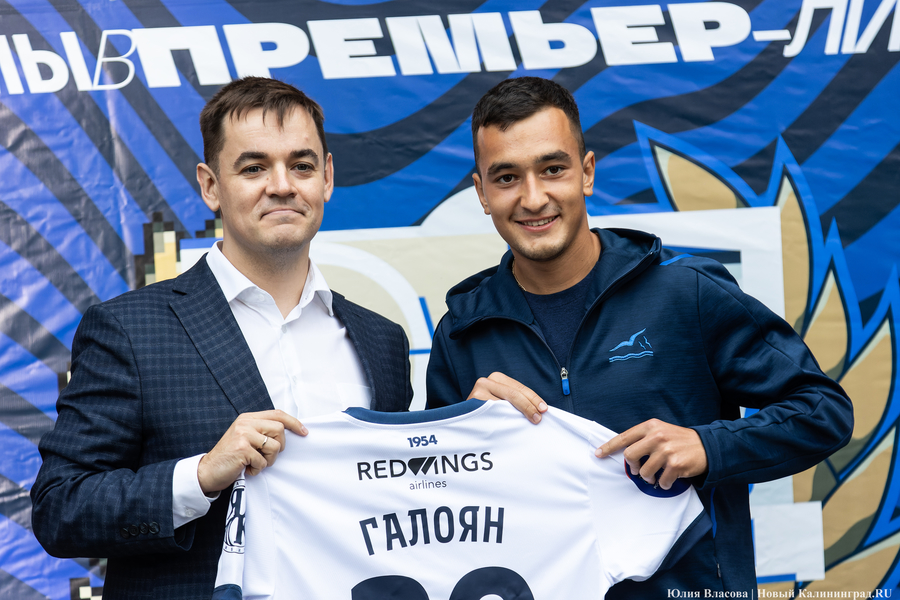 Новая жизнь, новый бюджет: как «Балтика» презентовала себя фанатам после возвращения в РПЛ (фото)