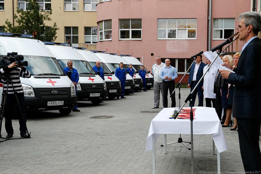 «Как в американском кино»: в областной больнице открылись новые операционные