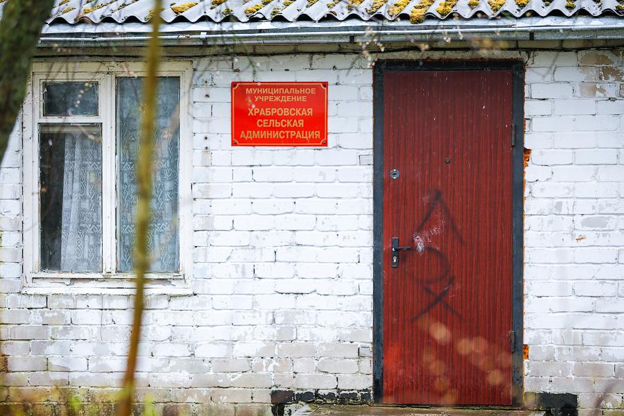 «Боосбан нас отрезал»: жизнь поселка Матросово рядом с Приморским кольцом