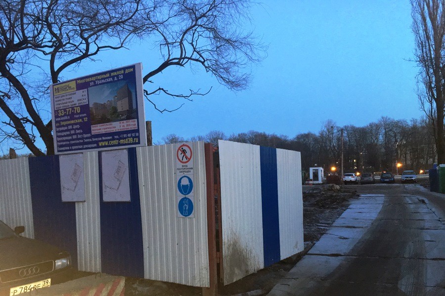 Фото — Олег Зурман, «Новый Калининград»