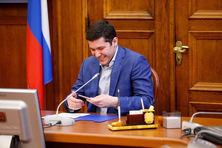 Губернатор Калининградской области: «Если вы майнер, то это к нам»
