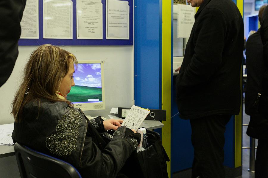 «Не толкаемся!»: бизнесмены, деньги которых «зависли» в «Инвестбанке», атаковали налоговую