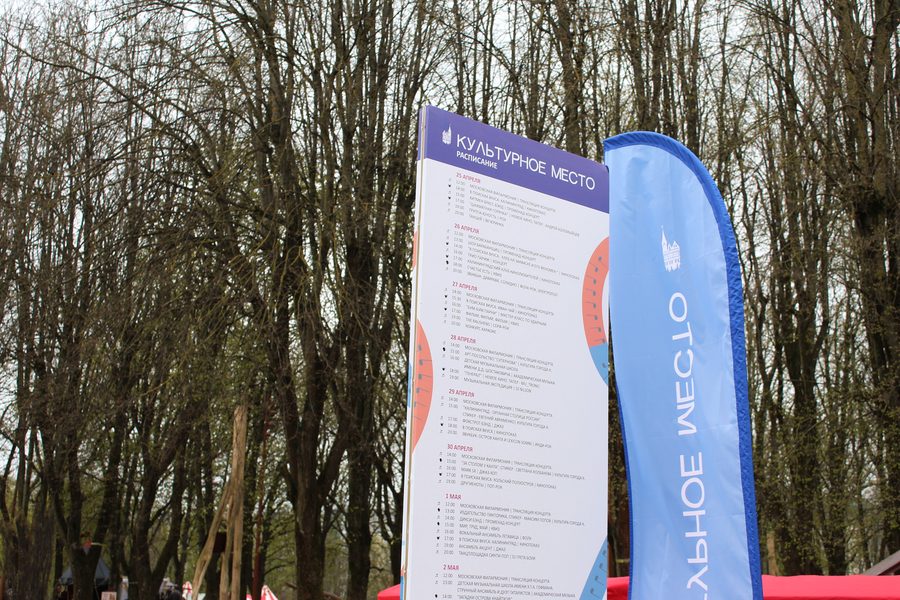 Ярмарка для метеоустойчивых: как прошло открытие гастрофестиваля на острове Канта (фото)