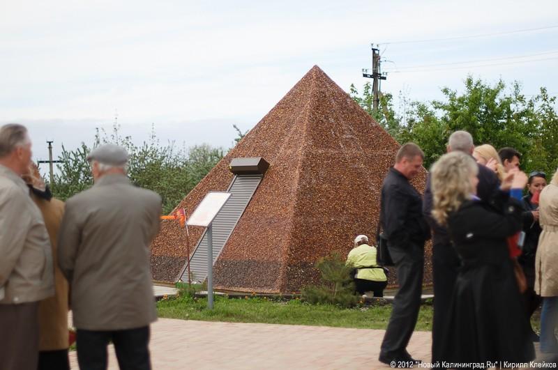 «Янтарная пирамида и незолотые прииски»: фоторепортаж «Нового Калининграда.Ru»