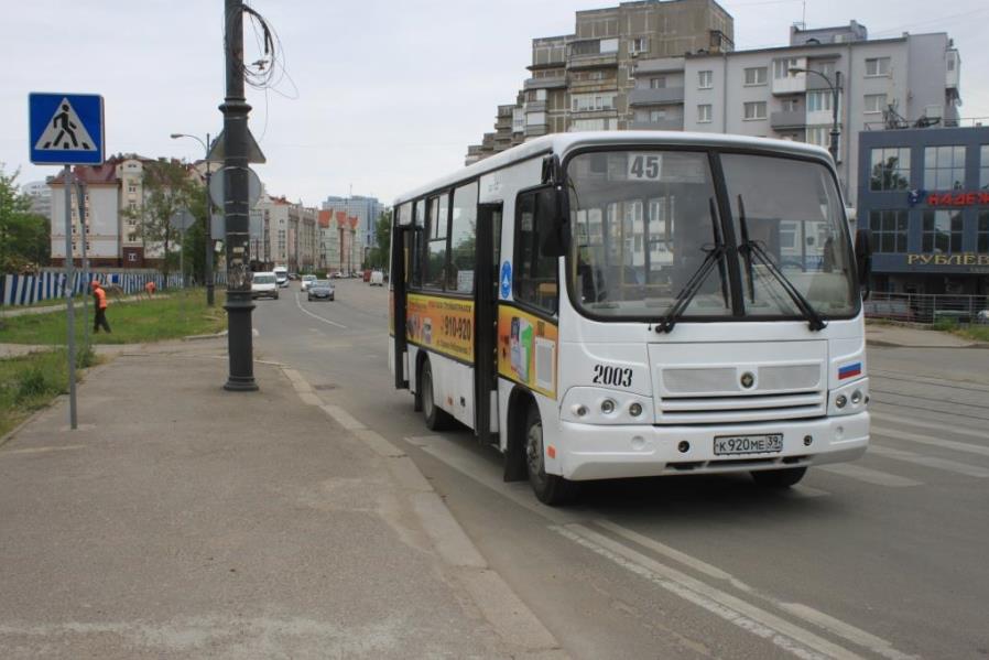 Ярошук: автобусами на Остров в день пользуются всего сто человек