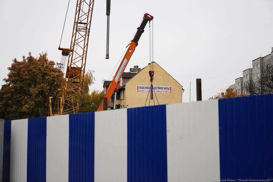 «Право имеем»: рядом с немецким домом на ул. Галицкого начали устанавливать забор