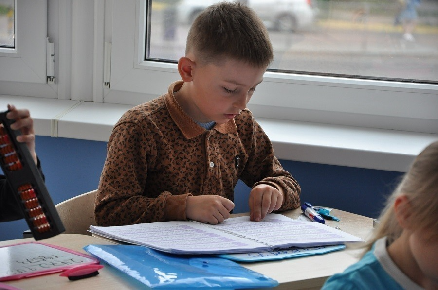 Менар Genius — Центр ментальной арифметики и скорочтения