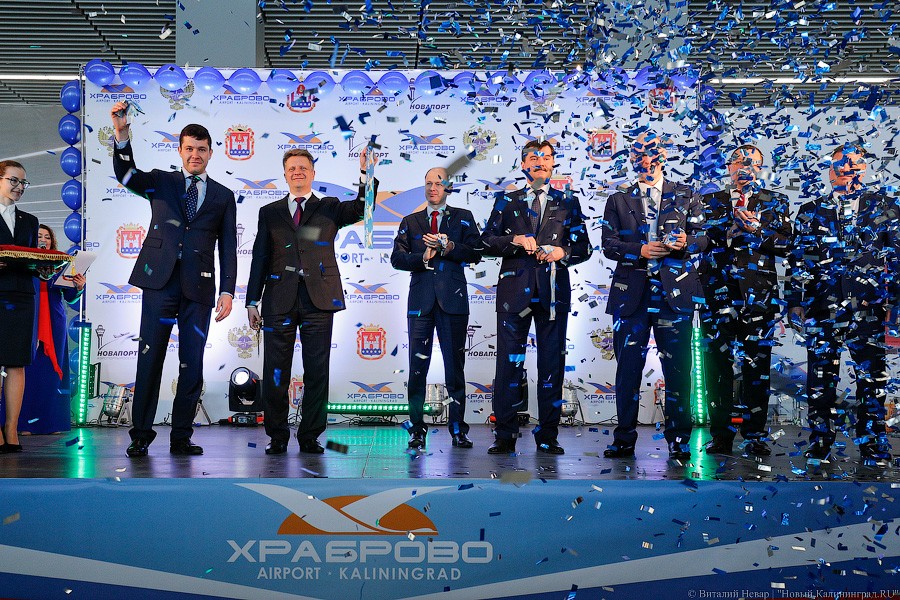 «До любой точки планеты»: аэропорт «Храброво» открылся после реконструкции