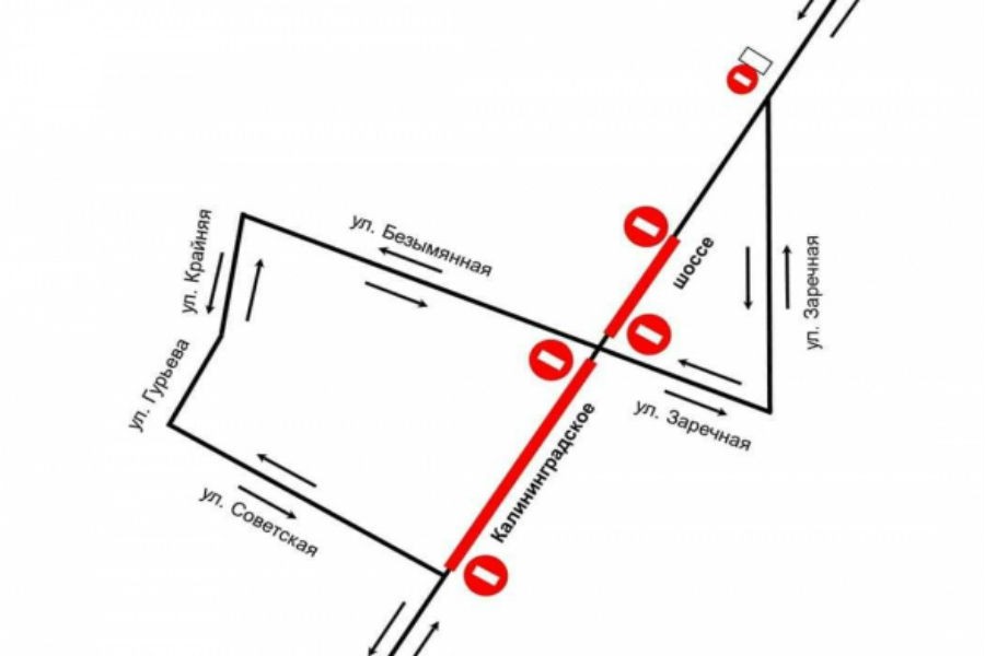В Гурьевске 9 мая перекрывают движение транспорта по центральной улице
