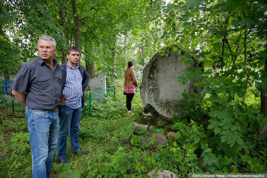 По следам Первой мировой: памятники павшим в Гвардейском районе
